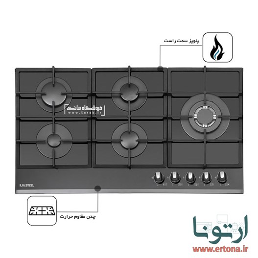 اجاق گاز رومیزی شیشه ای ایلیااستیل مدل G528
