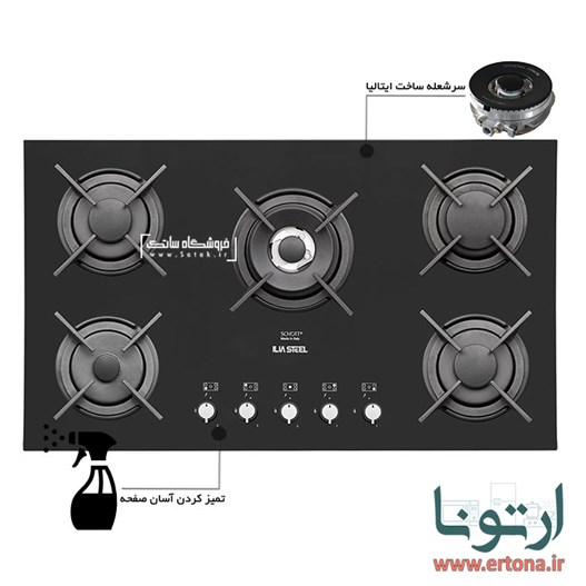 اجاق گاز رومیزی ایتالیایی ایلیااستیل مدل IG5912