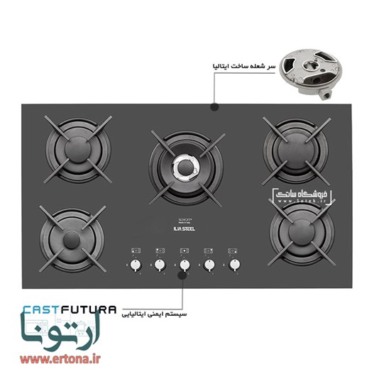 اجاق گاز رومیزی ایتالیایی ایلیااستیل مدل IG5910