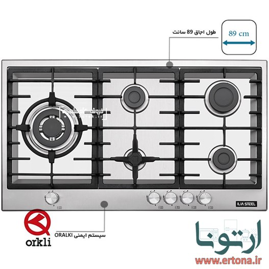 اجاق گاز رومیزی استیل ایلیااستیل مدل S505