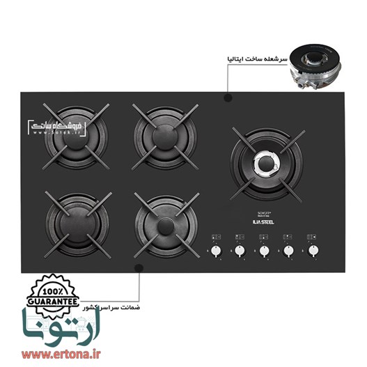 اجاق گاز رومیزی ایتالیایی ایلیااستیل مدل IG5911