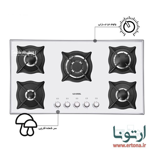 اجاق گاز رومیزی شیشه ای ایلیااستیل مدل G524W
