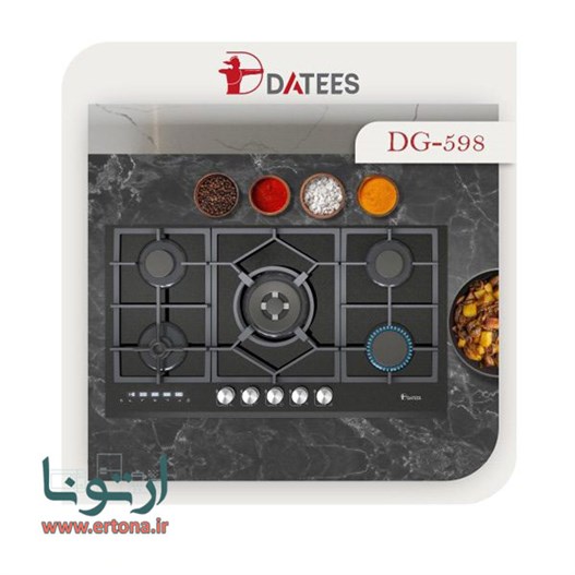 اجاق گاز شیشه ای 5 شعله داتیس مدل DG 598