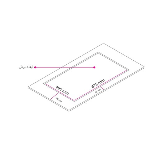 اجاق گاز کن مدل انیف | Enif