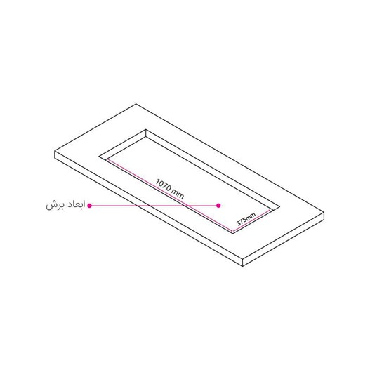 اجاق گاز کن مدل روبی | RUBY-S