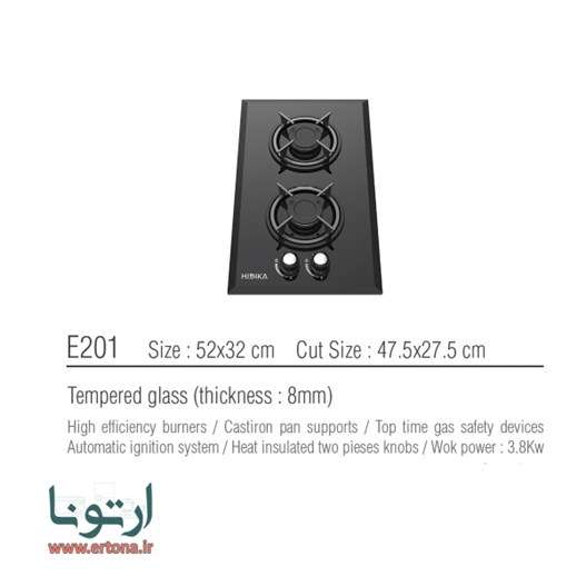 اجاق گاز رومیزی هیدیکا مدل E201 شیشه ای
