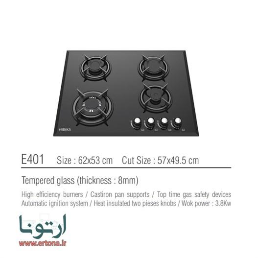 اجاق گاز رومیزی هیدیکا مدل E401 شیشه ای