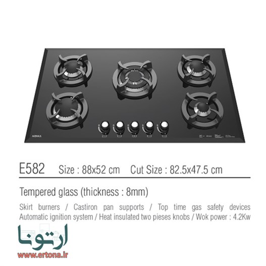 اجاق گاز رومیزی هیدیکا مدل E582 شیشه ای