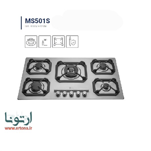 گاز رومیزی متا مدل MS501S