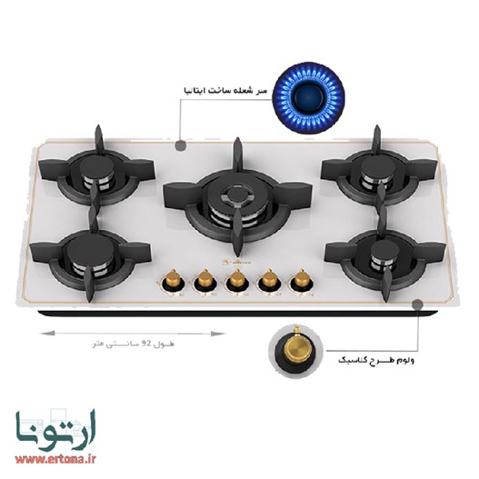 اجاق گاز شیشه ای 5 شعله داتیس مدل DG 542 U اولترا