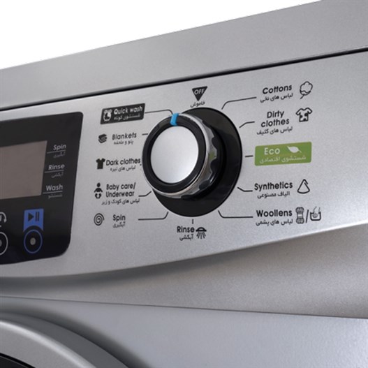 ماشین لباسشویی آبسال تمام اتوماتیک مدل WRE7412 نقره ای