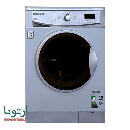 ماشین لباسشویی تمام اتوماتیک آبسال مدل WRE6410 سیلور