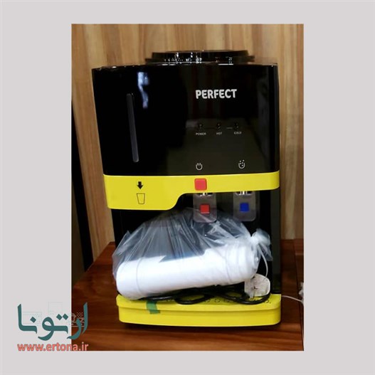 آبسردکن رومیزی پرفکت مدل پرفکت مشکی